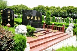 雙鳳紀念園
