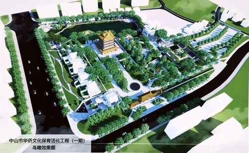 中山這座新公園正式動(dòng)工,就在中心城區(qū)