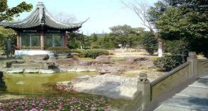 江蘇太倉雙鳳紀念園