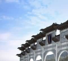 行為傳承