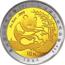 珍稀藏品 1994版熊貓雙金屬紀念幣與雙鳳紀念園的文化交融