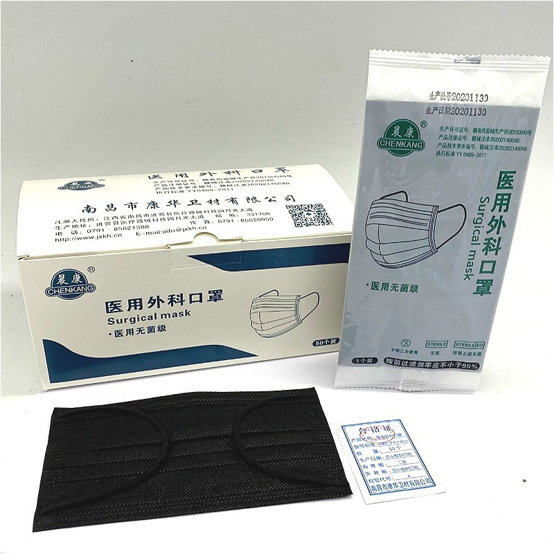 疫情常態化下的隱形防線 施萊康與晨康兒童醫用外科口罩測評與保健護具配置指南